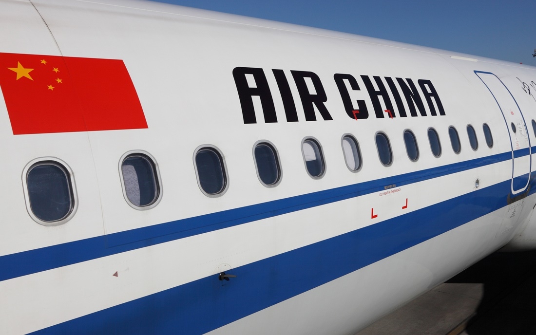 Mỹ đình chỉ 26 chuyến bay của các hãng hàng không Trung Quốc
